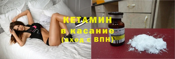 не бодяженный Зеленокумск