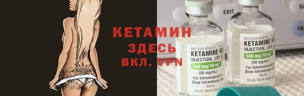 МДМА Заводоуковск