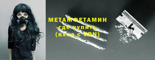 не бодяженный Зеленокумск