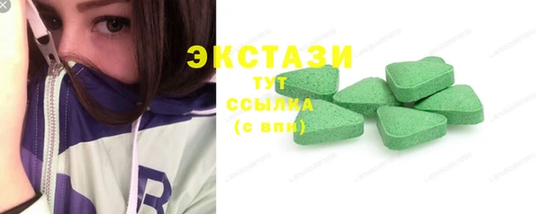 MESCALINE Зерноград