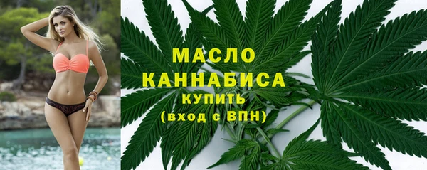 альфа пвп Заволжье