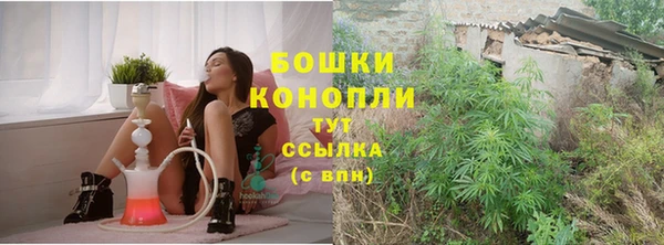 гашиш Заволжск