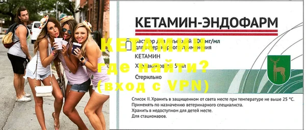 гашиш Заволжск