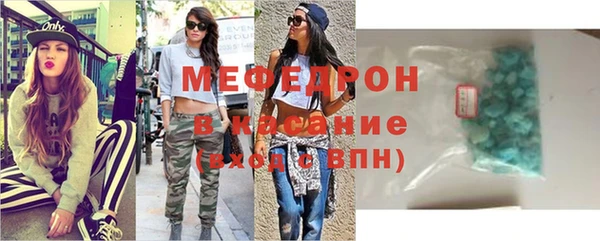 альфа пвп Заволжье