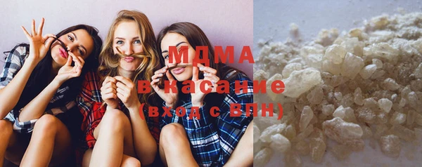 альфа пвп Заволжье