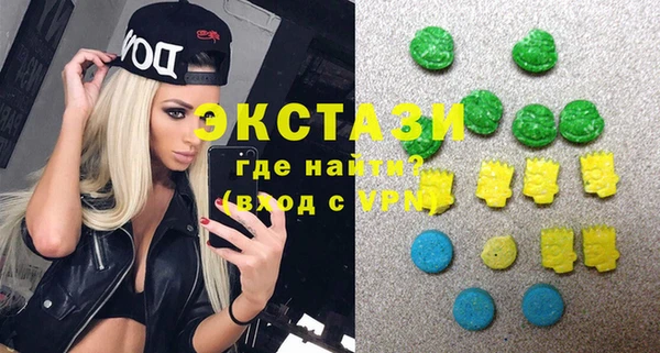 альфа пвп Заволжье
