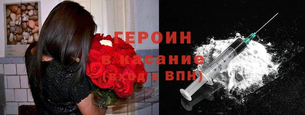 не бодяженный Зеленокумск