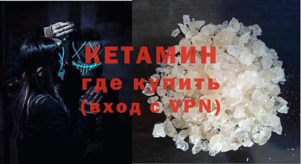гашиш Заволжск