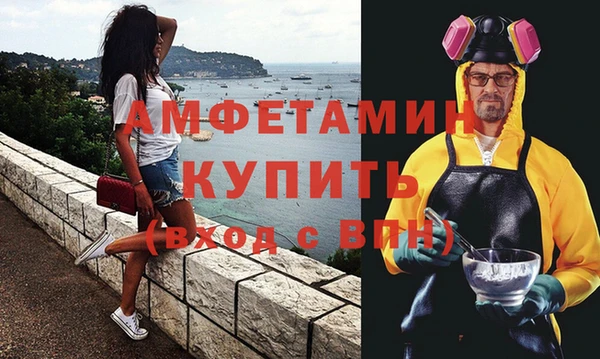 MESCALINE Зерноград