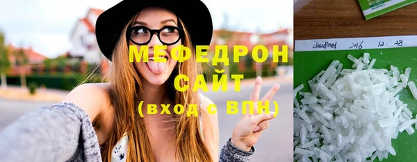 гашиш Заволжск