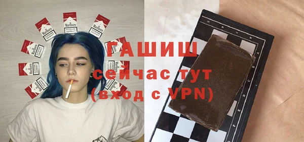 MESCALINE Зерноград