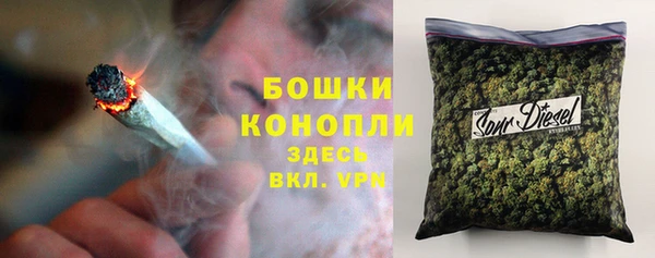 гашиш Заволжск