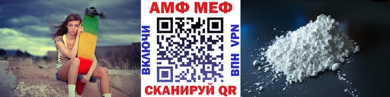 kraken рабочий сайт  Южно-Сахалинск  дарк нет какой сайт  Первитин мет 